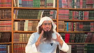 Class 11 - Tafseer al-Qur'an al 'Adheem - Shaykh Ahmad Jibril