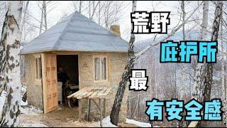 荒野建造：最有安全感的庇护所，配备家具和壁炉过冬#荒野建造