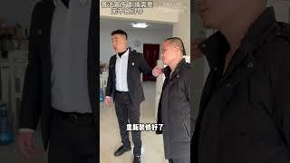 电车入户充电致使火灾无濑夫妇隐瞒真相搬离给房东留下一片狼藉！ #法律咨询 #经济纠纷 #欠钱不还 #消防安全 #电动车入户充电   抖音