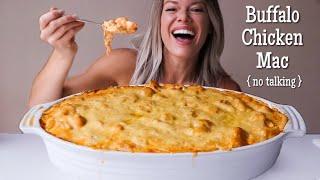 Buffalo Chicken Mac and Cheese MUKBANG | No Talking (Talking Removed)