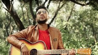 Amar-Sonare