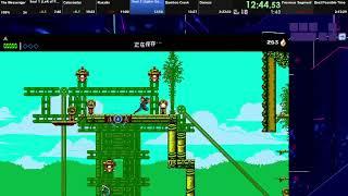 The Messenger 100% Speedrun 2:19:32 [WR]