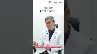 유방암 자가 진단 세 가지 방법