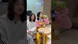姑姑：我谢谢你哦