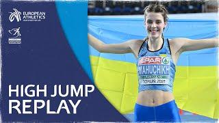 Women's High Jump Final | Torun 2021