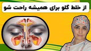 دهانت بوی بد میده.این کار ها رو بکن و برای همیشه راحت شو