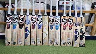 Best Cricket Bats Under 15000 SG Brand