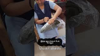 BEST GIRLS SCHOOL BAG/Mr and Mrs Bindhu