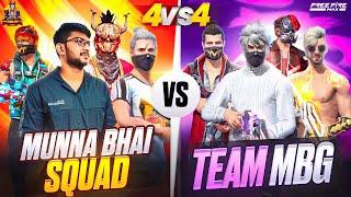 Munna Bhai Squad Vs Team MBG (Special Video)  - Munna Bhai Gaming- Free Fire Telugu