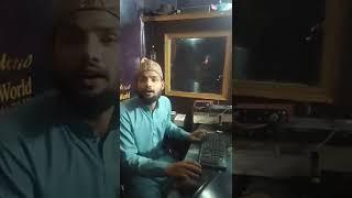 Coming song new kalam 2022 | Faraz Ali Qadri  Studio recording