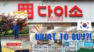 Daiso Gyeonggi-do South Korea | Cheap and lots of items you can find  in the store!