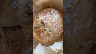 Recipes from the heart, episode 7: 12hour bread (quick & easy no knead version)