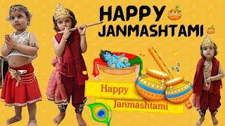 Janmashtami Vlog Ivy bani Canadian Radha | Indians in Canada | Choudhary family Vlogs