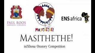 Masithethe! 2023, PRG