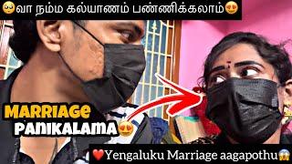 நம்ம கல்யாணம் பண்ணிக்கலாம் | Marriage panikalama️ | Heart Throttlers | HTF