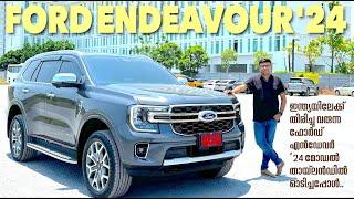 Ford പുതിയ Endeavour ഇന്ത്യയിലേക്ക് തിരിച്ചെത്തിക്കുന്നു.തായ്‌ലൻഡിലുള്ള ആ മോഡലിന്റെ ടെസ്റ്റ് ഡ്രൈവ്