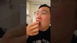 터키쉬 딜라이트