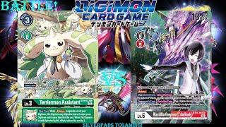 EX4 Alliance Vs Blackwargreymon X Digimon TCG Full Match