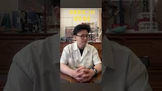 한동훈의 그녀 깜짝 등장! 헉 한동훈처럼 손도 예쁘다!! 아마 뒤에있는 피아노도 치는듯?