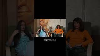 Перейти по ссылке в шапке профиля в международный клуб «Практическая психология» подписаться