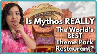 Mythos (Dinner Dining Review) Islands of Adventure In-Park Restaurant | Universal Orlando Resort