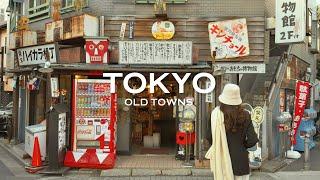 Exploring Tokyo's Old Town Neighbourhoods | retro streets & shops, temples, cafes | JAPAN VLOG