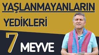 YAŞLANMAYI ENGELLEYEN YAŞLANMA KARŞITI MEYVELER YAŞLANMAYA NE İYİ GELİR 7 ANTI-AGING FRUITS