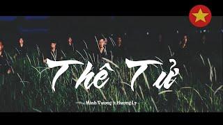 Thê Tử Remix (Minh Vương M4U ft Hương Ly) ||  Version Cảnh sát Cơ Động Việt Nam