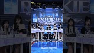 미숑 #SOOPTV #sooplive #soop #KBJ #sexydance #dance #beauty #cosplay #dancer #댄스 #anime