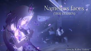 (THAI VERSION) Nameless faces | honkai star rail