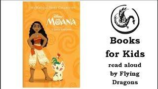 Moana (Storybook) - Disney - | Books Read Aloud for Children | Audiobooks