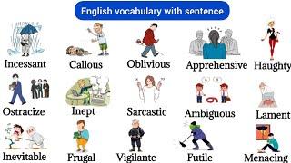 Vocabulary | English Vocabulary | English vocabulary for beginners | action verbs