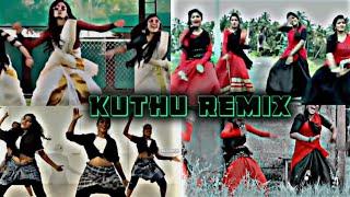 MARANA KUTHU MUSIC | TAMIL REMIX SONGS | DJ SONGS | DJ MUSIC |TRENDING #1| Cut song Tamil | 2.0|