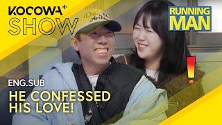 Yang Se Chan Confesses His Love To Ji Ye Eun Through A Song! ️ | Running Man EP737 | KOCOWA+