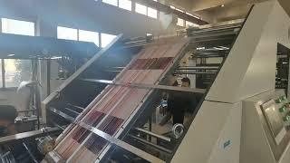 1450 High speed automatic flute laminator test run