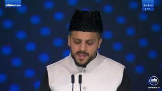 Jalsa Salana UK 2023 Urdu Nazam Hamdo Sana Ussi Ko by Rana Mahmood-ul-Hassan