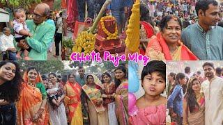 Chhath Puja | Ye Chhath Puja Bahut Hi Special Tha | Sandhya Argh