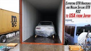 Exporting Hakosuka GTR and Nissan Skyline GTR R32 to USA from Japan I JDM classic cars for sale