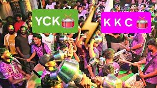 തമ്പോലം മുട്ടൽ    KKC VS YCK  | "അടിച്ചു അണ്ണാക്കിൽ കൊടുത്ത്" | Maranchery