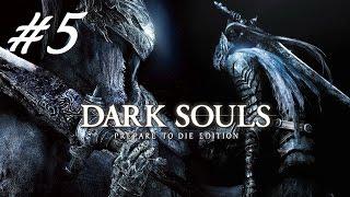BrownBasim Fails at Dark Souls Prepare To Die Edition - THE REVIVIAL