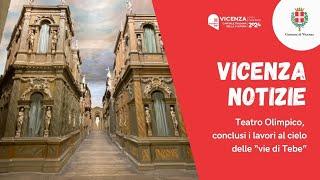 Comune di Vicenza | Teatro Olimpico, conclusi i lavori al cielo delle “vie di Tebe”