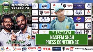 Naseem Shah Press Conference | Pakistan vs Bangladesh | 1st Test Day 4 | PCB | M1X1U