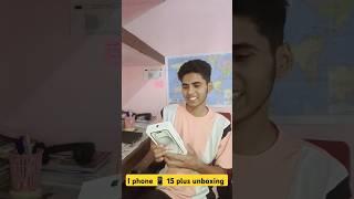 I phone  15 plus unboxing #sp yadav #bigprofitsmallloss #stock