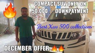 Downpayment -50,000 get Compact SUV December Offer Best Xuv 500  कोलकाता में सबसे अच्छी XUV 500
