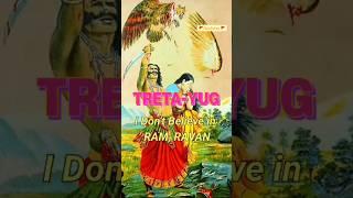 Sat-yug, Treta-yug, Dwapar-yug, Kali-yug  #shorts #shortsfeed #god
