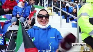 #مدرجات_الخليج مع عروة عامر
