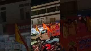 जय श्री राम #viral #reels #trending #indian #BhartiyaNaari