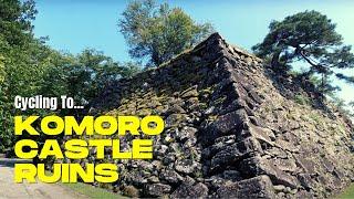 Komoro Castle | Ruins Were Better Than Expected! [POV Cycling Japan]