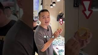 这条黄翡翡翠手镯清新淡雅，不显俗气，非常适合夏日佩戴（1）#翡翠手镯#翡翠