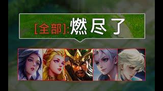 手法决定上限，意识决定成败。